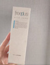 芙丽芳丝（Freeplus）洗面奶男女士氨基酸洁面乳100g 实拍图