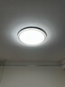 松下（Panasonic）吸顶灯智能全光谱松准教室照明护眼灯50瓦HHXS5140【包安装】 实拍图