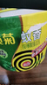 榄菊蚊香加大盘40圈/筒 无烟型家用驱蚊基孔肯雅热防蚊子灭蚊盘香 实拍图