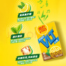 维他奶维他低糖柠檬味茶饮料250ml*16盒 家庭聚会 分享装 实拍图