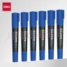 得力（deli）大双头粗头物流快递记号笔1.5mm/5.7mm 办公签字学生文具教学会议笔马克笔 10支/盒 蓝色 S555 实拍图