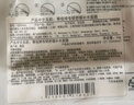 蒂佳婷（Dr.Jart）【星品尝鲜】光电B5绿丸面膜1片体验修护救急去红男女面膜  实拍图