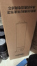 美的净水器滤芯—适用MU136-4 151-4 1790B/1686A/1598A-400G WAH75-03 WAH400-01 S1系列-后置碳滤芯 实拍图