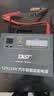 SAST汽车应急启动电源强启12v24v通用货车卡车工程车搭电宝帮电救援打火神器户外移动电源GL520 实拍图