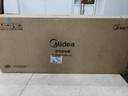 美的（Midea）【大面积无雾加湿器】甲醛数显空气净化器除烟味异味过敏原空气净化机森林家T1000pro国家补贴 实拍图