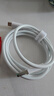 毕亚兹适用OPPO USB-A to Type-C 闪充数据线 12A 1.5米充电线 支持100W Max兼容vivo华为小米手机 实拍图