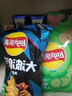 乐事（Lay's）薯片 意大利香浓红烩味 135克 休闲零食 膨化食品 实拍图