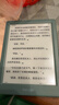 掌阅（iReader）Light4 Turbo 6英寸智能阅读本 电子书阅读器 墨水屏电纸书 平板电脑学习看漫 便携笔记本 语绿 实拍图
