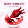 贡苑 洛神花茶260g 大朵大分量 优选干玫瑰茄菊花草茶叶酸梅汤女神茶 实拍图