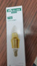 雷士照明（NVC）led灯泡吊灯灯泡家用超亮照明节能灯泡e14e27螺纹口三色变光尖泡 【E14螺口】7瓦暖黄光 LED蜡烛尖泡 实拍图