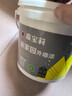 嘉宝莉外墙漆乳胶漆防水防晒涂料白色自刷外墙翻新防水涂料新家园5kg 实拍图