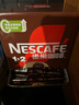 雀巢（Nestle）【樊振东同款】1+2特浓低糖*速溶咖啡三合一冲调饮品90条1170g 实拍图