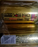 珠江啤酒（PEARL RIVER）10度 珠江金麦穗啤酒 330ml*24听 整箱装 中秋节送礼 实拍图