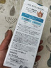 珂润（Curel）深层清洁卸妆乳130g温和舒缓敏感肌适用新年礼物 实拍图