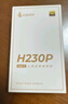 漫步者（EDIFIER）H230P Type-C入耳式有线耳机 Hi-Res金标认证 网课办公K歌麦克风 适用于华为小米oppo手机 玄黑 实拍图