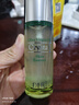 DHC橄榄焕采精华液50ml 钻石精华 美容液质地保湿补水好吸收 实拍图