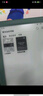 掌阅（iReader）Light4 长续航 6英寸智能阅读本 电子书阅读器 墨水屏电纸书 平板电脑学习看漫 便携笔记本 告白 实拍图