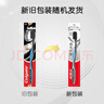 高露洁（Colgate）细毛护龈备长炭软毛成人牙刷3支 颜色随机旅行装独立包装京东自营 实拍图