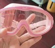 361°儿童泳镜男女童高清防水防雾大框游泳眼镜专业游泳训练儿童护目镜 实拍图