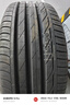 普利司通（Bridgestone）汽车轮胎 215/55R16 93W T001 适配迈腾/荣威550/标致408/速腾 实拍图