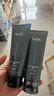AHC男士专研多效洗面奶100ml*2双支 洁面护肤品节日生日礼物送男友 实拍图
