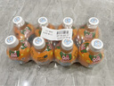可口可乐美汁源 酷儿 Qoo 橙味果汁饮料 260ml*8瓶 实拍图