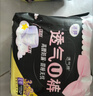 洁婷裤型卫生巾安睡裤L码20条安心裤姨妈巾夜安裤拉拉裤京东自营 实拍图