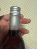 贺兰山特选桃红葡萄酒750mL单支 国产红酒保乐力加 宁夏葡萄酒 送礼 实拍图