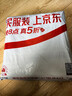 彩虹双人自动断电除菌除螨小型宿舍无纺布电热毯电褥子1.5*1.2米 实拍图