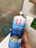保赐利美缝清洁剂 清洁美缝剂清理瓷砖地砖美缝胶专用清除剂去除剂 实拍图