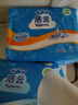 洁云卫生纸 加韧300张*10包 大规格压花抽纸厕纸平板纸厕所专用纸巾  实拍图