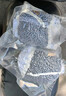 山山新车除味除甲醛300g*4袋活性炭汽车摆件去异味新房家用车载竹炭包 实拍图