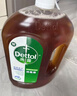 滴露（Dettol）消毒液灭活流感冠状病毒消毒水除菌1.8L*2洗衣家居宠物除螨杀菌 实拍图