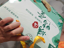 神邮 高邮烤咸鸭蛋流油即食 65g*16枚中秋礼盒 企业团购 源头直发包邮 实拍图