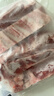 龙大肉食 猪精肋排条 净重4斤 原切整切猪肋条连排 精肋排 猪肉生鲜排骨 实拍图