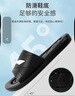 李宁（LI-NING）拖鞋运动男女士夏季外穿防滑居家室内外踩屎感凉拖轻便透气一字拖 实拍图