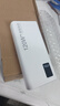 电沃达充电宝【国家3C认证丨可上飞机】超级快充20000毫安型号80000M大容量移动电源适用于华为苹果小米 尊享白【超级快充+优质电芯】 【3C认证】型号80000M超大容量可上飞机高铁 实拍图