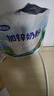 完达山加锌奶粉高铁高锌高蛋白质生牛乳绿色食品350g(新老包装随机发货) 实拍图