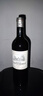 佳得美酒庄（Chateau Cantemerle）正牌干红葡萄酒2020年750mL进口红酒 实拍图