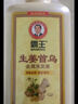 霸王生姜首乌去屑洗发液600g滋润柔顺控油去头皮屑清爽去油洗头水膏 实拍图