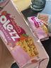 Kokola欧力滋印尼进口芝士涂层饼干 办公室零食下午茶休闲食品100g*3袋  实拍图
