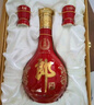 郎酒红花郎15酱酒 500ml*1+青花郎500ml*1 礼盒装 (新老包装随机发货) 实拍图
