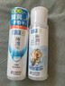 肌研极润爽肤水-清爽型170ml 玻尿酸补水保湿 湿敷水敏感肌面部护肤品 实拍图