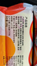 谷生生微波炉速食爆米花100g*10 奶油味 自制休闲零食膨化食品 爆谷零嘴 实拍图