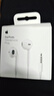Apple/苹果 3.5毫米接口有线耳机 圆孔接口苹果耳机有线耳机游戏音乐 适用3.5mm接口的手机电脑笔记本 实拍图