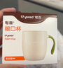 世喜儿童漱口杯刷牙杯 宝宝牙刷杯子宽手柄加厚防摔 单个装 实拍图