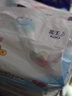 花王妙而舒纸尿裤S82片(4-8kg)新生儿小号婴儿尿不湿柔软亲肤安心锁水 实拍图