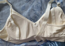 babycare哺乳文胸孕妇内衣胸罩聚拢前开扣怀孕期产后喂奶四季薄款 燕麦M码 实拍图