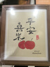 爱墨绘12寸相框摆台挂墙简约木质相框画框儿童画装裱摆挂两用胡桃色 实拍图