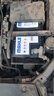 马勒（MAHLE）汽车电瓶蓄电池起停AGM LN3适配DS4S/51/5LS/61/71/91 实拍图
